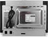 Микроволновая печь Cata MC 20 IX
