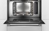 Пароварка Bosch CDG634AB0