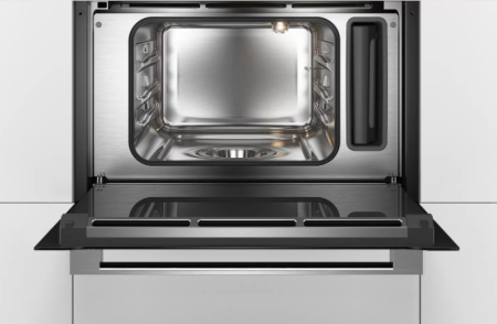 Пароварка Bosch CDG634AB0