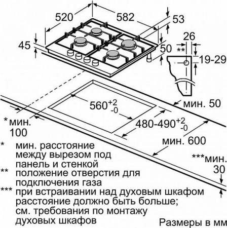 Варочная поверхность Bosch PCP 611B90E