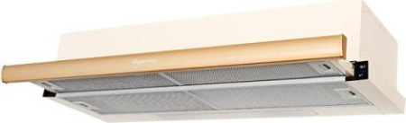 Кухонная вытяжка Kuppersberg Slimlux II 90