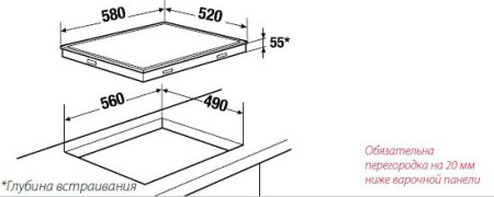 Варочная поверхность Kuppersbusch ETIF 6740.0