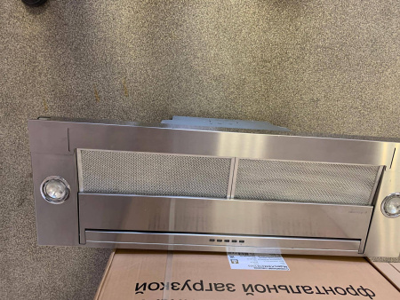 Кухонная вытяжка Galvamet Magic 90/A/IX