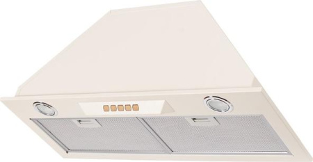 Кухонная вытяжка Kuppersberg Inlinea 72 B