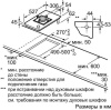 Варочная поверхность Bosch PSA 326B21E