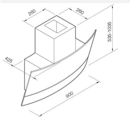 Кухонная вытяжка Graude DH 90.2 GW