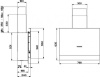 Кухонная вытяжка Faber Talika DGC A80