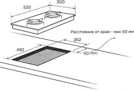 Варочная поверхность Midea MG3260TGB