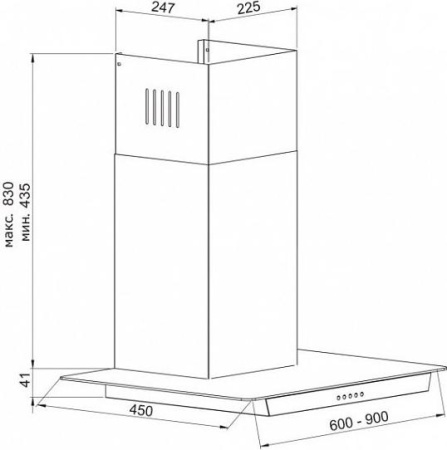 Кухонная вытяжка Korting KHC 6634 GX