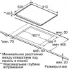 Варочная поверхность Siemens ET 875SC11D
