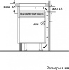 Варочная поверхность Bosch PXY 695DX6E