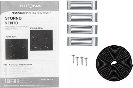 Варочная поверхность Krona STORNO 60