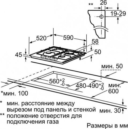Варочная поверхность Siemens EP 616PB21E