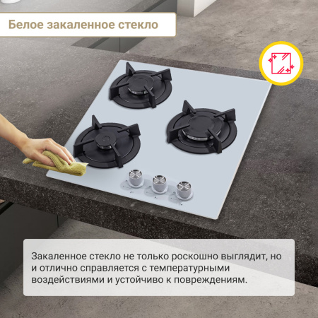 Варочная поверхность Simfer H45N30W416