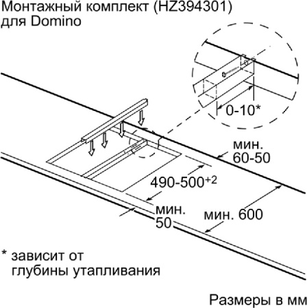 Варочная поверхность Siemens EX 375FXB1E