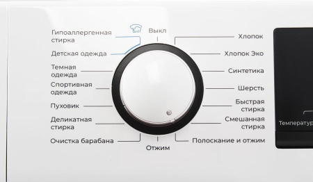 Стиральная машина Leran WMS 63106 WSD2