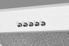 Кухонная вытяжка Kuppersberg Inlinea 52