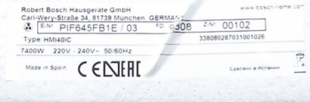 Варочная поверхность Bosch PIF 645FB1E