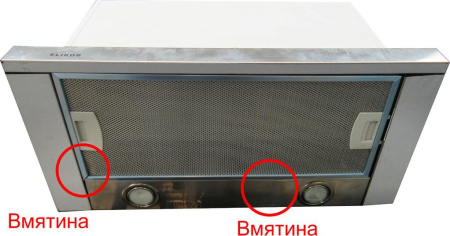 Кухонная вытяжка Elikor Интегра S2 60