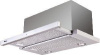 Кухонная вытяжка Korting KHP 6771 GW