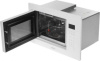 Микроволновая печь Cata MW BI2505DCG