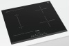 Варочная поверхность Bosch PVS 651FC5E