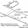 Варочная поверхность Siemens ET 375GF11E