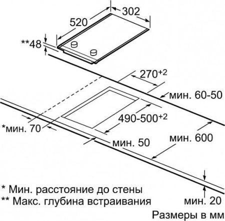 Варочная поверхность Siemens ET 375GF11E