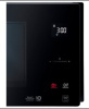 Микроволновая печь LG MB 65R95DIS