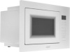 Микроволновая печь Cata MW BI2505DCG