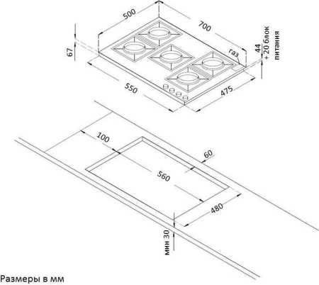 Варочная поверхность Korting HG 7115 CTRI