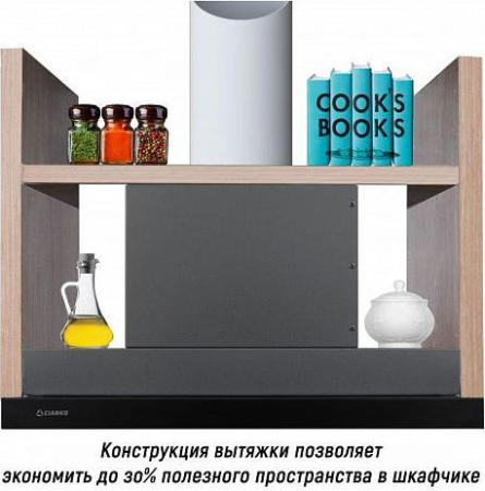 Кухонная вытяжка Ciarko EDS 60