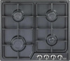 Варочная поверхность Delonghi ANT 46 ASV GU