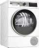Сушильная машина Bosch WQG242A2