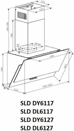 Кухонная вытяжка Schaub Lorenz SLD DL6117