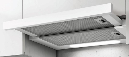 Кухонная вытяжка Elica Elite 14 LUX WH/A/50