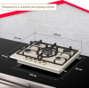 Варочная поверхность Simfer H70W51O517