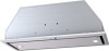 Кухонная вытяжка Krona Monika 900