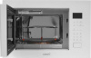 Микроволновая печь Cata MW BI2505DCG