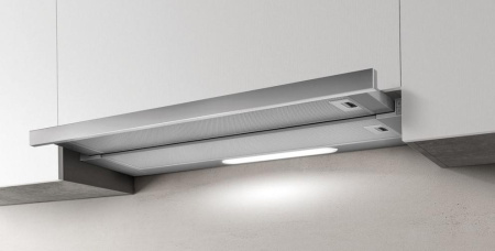 Кухонная вытяжка Elica Elite 14 LUX Grvt/A/90