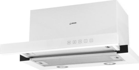 Кухонная вытяжка Elica Lane MBL/A/72