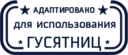 Варочная поверхность Zigmund & Shtain CIS 189.60 WX