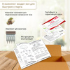 Варочная поверхность Simfer H60N41B571