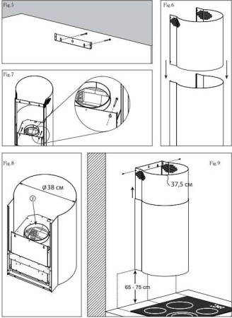 Кухонная вытяжка Zigmund & Shtain K 333.41 W