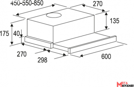 Кухонная вытяжка Kuppersberg Slimlux II 90 BG