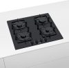Варочная поверхность Bosch PNP 6B6B80