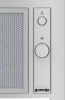 Кухонная вытяжка Gorenje BHI 681ES