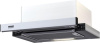 Кухонная вытяжка Krona Kamilla 1m 450