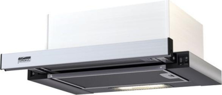 Кухонная вытяжка Krona Kamilla 1m 450