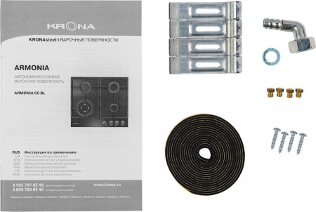 Варочная поверхность Krona Armonia 60